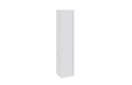 Шкаф для белья с 1-ой дверью правый «Ривьера» – СМ 241.21.001 R